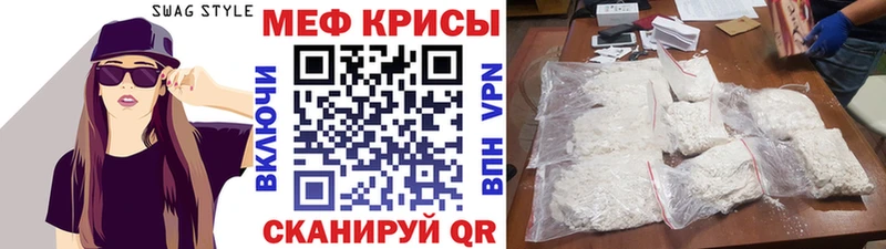 Купить закладку БУТИРАТ  Каннабис  Кетамин  ГАШИШ  Alpha PVP  Меф  Саки