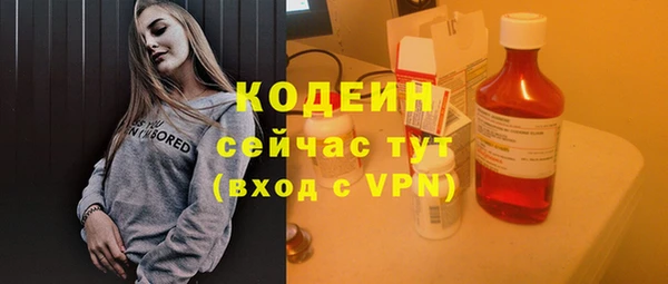 бошки Белоозёрский