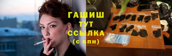 мяу мяу мука Беломорск