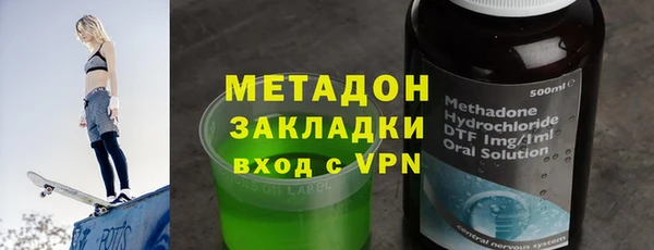 дмт Богородицк