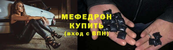 бошки Белоозёрский