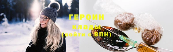 Альфа ПВП Белокуриха