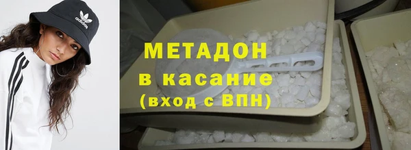 дмт Богородицк