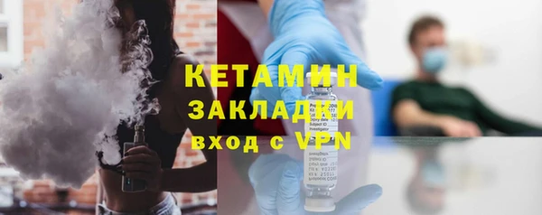 бошки Белоозёрский