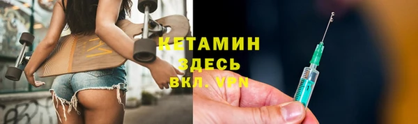 бошки Белоозёрский