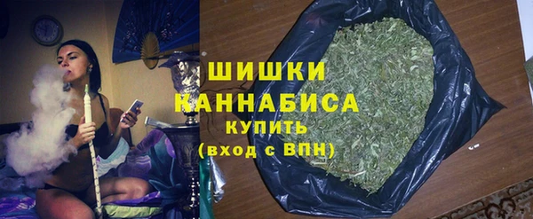 мяу мяу мука Беломорск