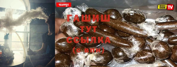 дмт Богородицк