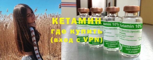 мяу мяу мука Беломорск