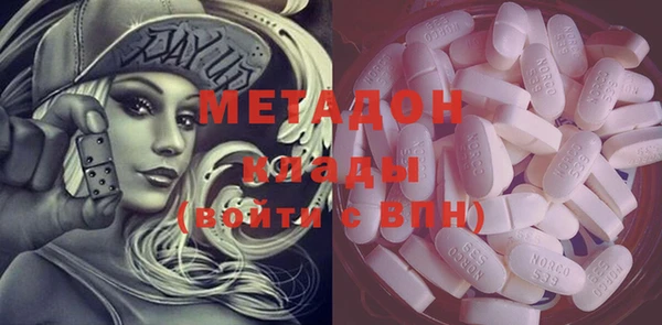 бошки Белоозёрский