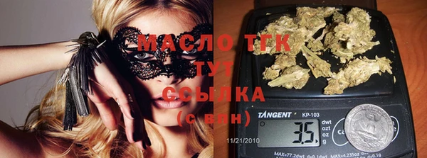 бошки Белоозёрский