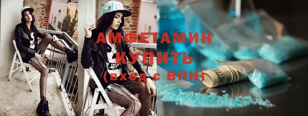 MESCALINE Богородск