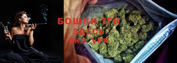 бошки Белоозёрский