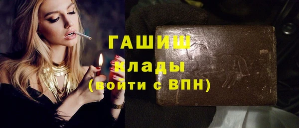 MESCALINE Богородск